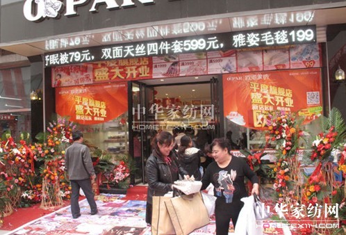 �W�ɼҼ�ƽ����Ş��ʢ���_�I(y��),�A�ǾޫI��