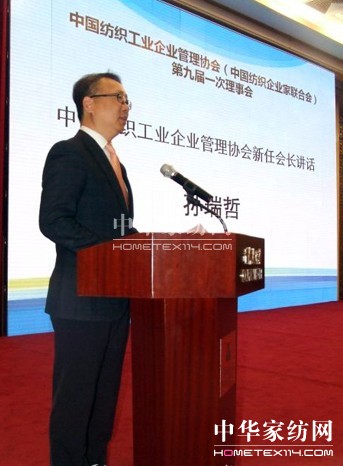 �м���f(xi��)������(hu��)�O��������(hu��)�L(zh��ng)