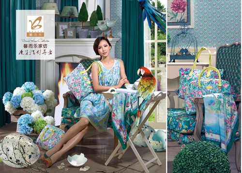 ܰ����(l��)�Ҽ��������Ă��f��