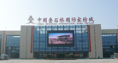 ʡ��(j��)���Q(m��o)��˾�Ͽ����ۯBʯ��Ҽ���