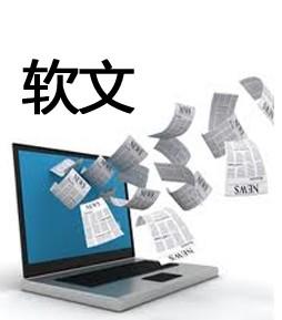 ΢�ŠI(y��ng)�N(xi��o)�ı��|(zh��)��ܛ��