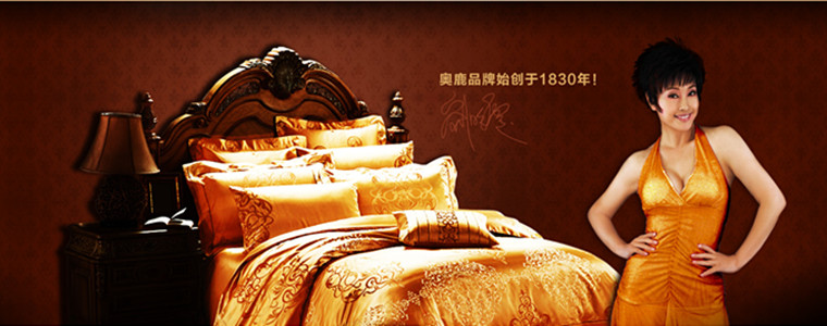 ������M(f��i)ʮ��Ҽ�Ʒ��