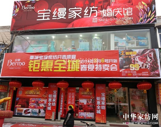 �ǌ��z��������(bi��o)���߃�(y��u)�㰸�������