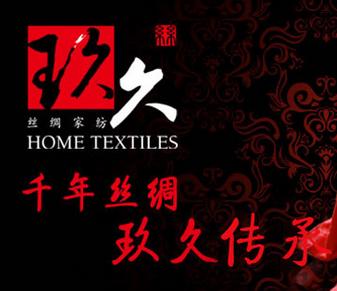 ���ýz�I���K�ݴ�W(xu��)У�I(l��ng)��(d��o)�W���^Ħ