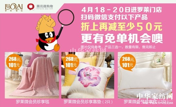 �vӍ΢ُ��y���_�R�����a(b��)�Nǧ�f�t��