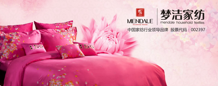 �Ї�ʮ��߶˼Ҽ�Ʒ��