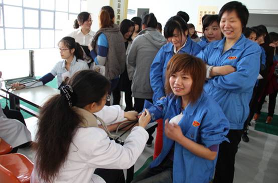 ���z�Ҽ��M���T���M(j��n)����Ƚ����w�z