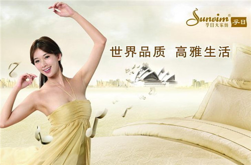 ���ռ��F(tu��n)�_(k��i)չ���c��һ��ӭ���ġ����w���(d��ng)