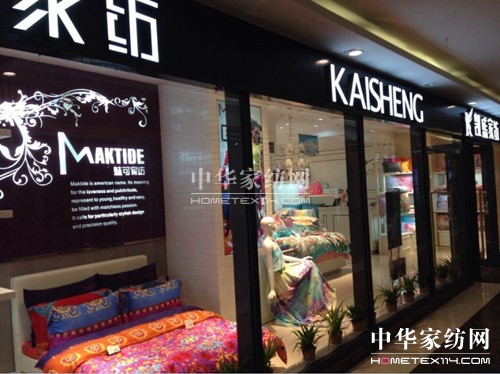 �Pʢ�Ҽ�������Ş�꼴��ʢ���_(k��i)�I(y��)