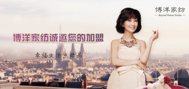 2014���󌎲�ؔ(c��i)�������(hu��)5��16����