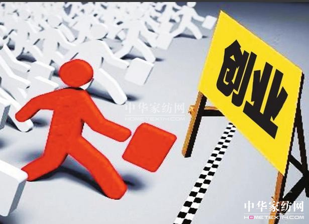 �Ҽ���(chu��ng)�I(y��)���ɹ��_��Ď��c���h