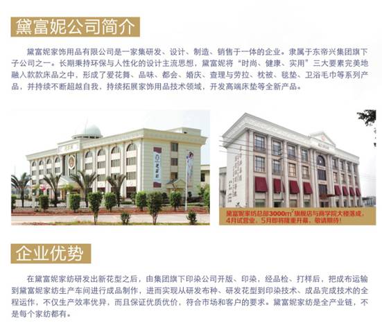 �츻��&shy;�Ҽ�����ɽ�Ͽ�һ�w�貵�����