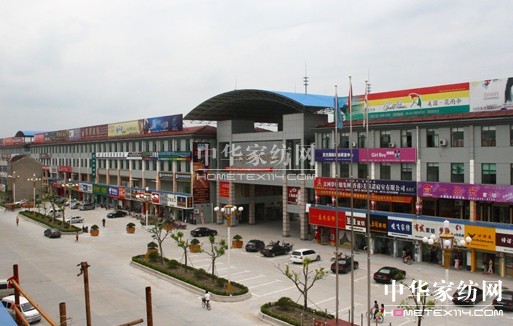 �Bʯ����H�Ҽ��ںϰl(f��)չ���Ƅ�(d��ng)���Q(m��o)