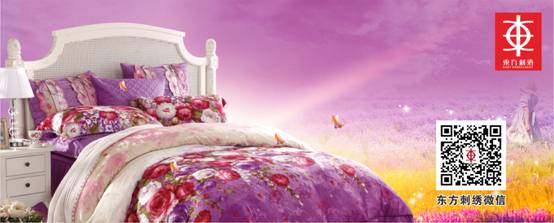 ���|�����C2014��?du��)I�N���(hu��)�����sҫ�_(k��i)��