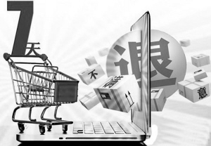 �������W(w��ng)ُ?f��)�؛�y �o���ɲ���؛