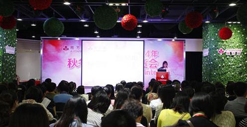 �ŷ��ã�Ʒ�|(zh��)�������P��(chu��ng)������˯���w�