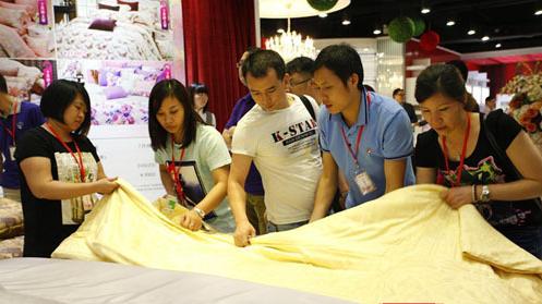 �ŷ��ã�Ʒ�|(zh��)�������P��(chu��ng)������˯���w�(y��n)