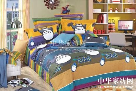 ���Ĵ�Ʒ�Q���xُ(g��u)ָ��