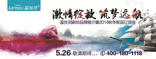 �{(l��n)�z��Ҽ�2014���̕�5��25�����_