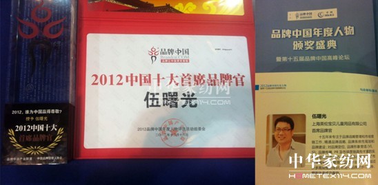 i-baby����ⱻƸ��������Ї��V�������h(yu��n)���uί