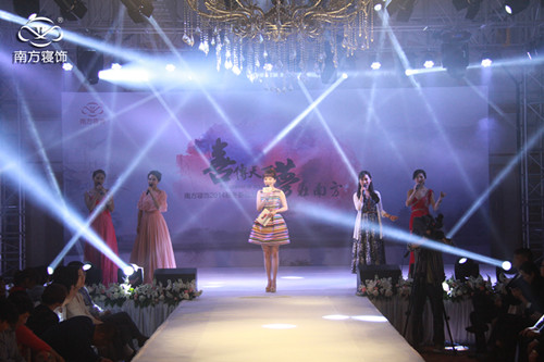 �Ϸ����2014�ﶬ��Ʒӆ؛��(hu��)ʢ��Ļ