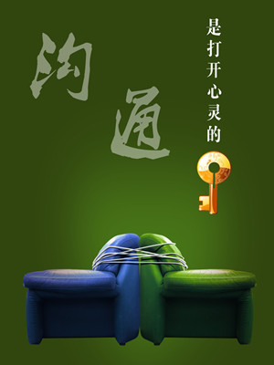 ��ُ�T�����յĎ��c�fԒ����