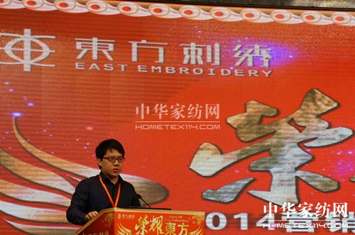 2014�|�����C�ﶬ��Ʒӆ؛��(hu��)���sҫ�����_