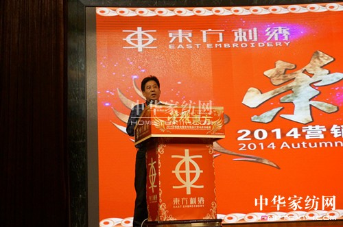 2014�|�����C�ﶬ��Ʒӆ؛��(hu��)���sҫ�����_