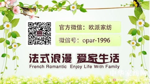 �W��2014�ﶬ��Ʒ�l(f��)����(hu��)"�Sδ��"����