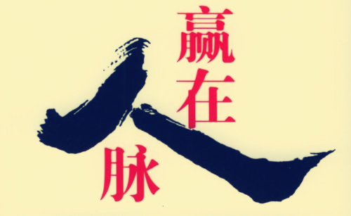 ��(d��o)ُ���׌�M�������(li��n)ϵ��ʽ��