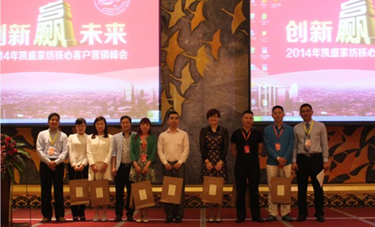 �Pʢ"��(chu��ng)��•�Aδ��(l��i)"���Ŀ͑���(zh��n)�Է��(hu��)�ɹ����_(k��i)