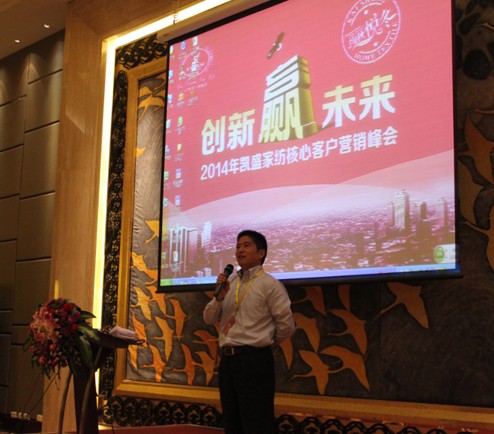 �Pʢ"��(chu��ng)��•�Aδ��(l��i)"���Ŀ͑���(zh��n)�Է��(hu��)�ɹ����_(k��i)