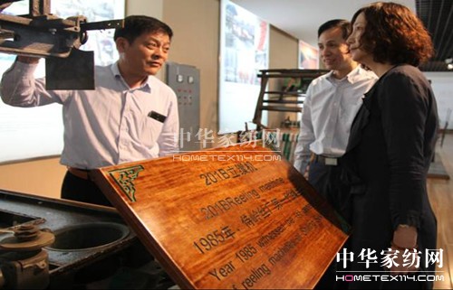 �����A�̿�����ýz�I�����_(k��i)�؇�(gu��)�H�Ј�(ch��ng)