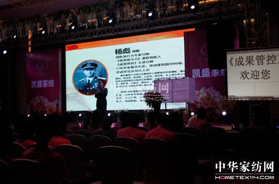 "��(chu��ng)��•�Aδ��(l��i)"�Pʢ2014���ɹ��ܿء���Ӗ(x��n)��(hu��)���_(k��i)