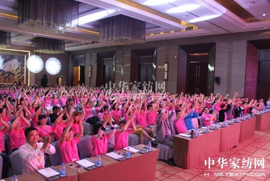 "��(chu��ng)��•�Aδ��(l��i)"�Pʢ2014���ɹ��ܿء���Ӗ(x��n)��(hu��)���_(k��i)