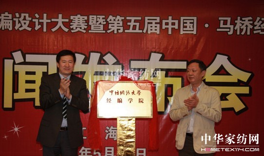 �ھŌ��Ї����H��(j��ng)���OӋ��ِ����