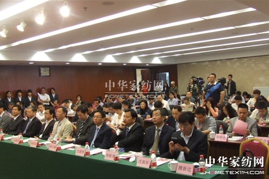 �ھŌ��Ї����H��(j��ng)���OӋ��ِ����