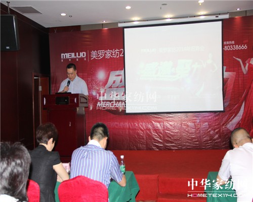 ���_�Ҽ�"ʢ��•����"�ﶬ���̕�(hu��)�A�M��Ļ