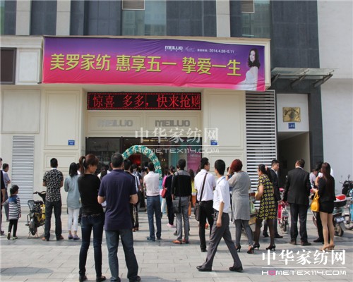 ���_�Ҽ�"ʢ��•����"�ﶬ���̕�(hu��)�A�M��Ļ