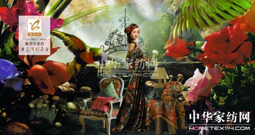 ܰ����(l��)�Ҽ�����(d��o)��������������T(m��n)����֮��