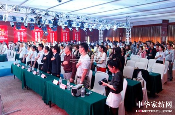 2014�����Ҽ���(j��ng)�N�̴��(hu��)��ӆ؛��(hu��)�A�M�ɹ�