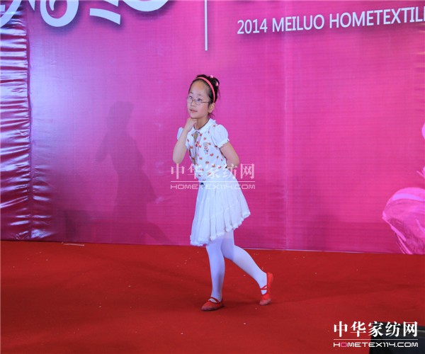 2014���_�������Ŷ�����Ʒӆ؛��(hu��)�����չ�