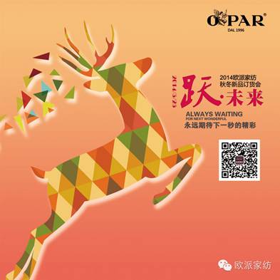 �W�ɼҼ��ﶬ��Ʒӆ؛��(hu��)�A�M�չ���