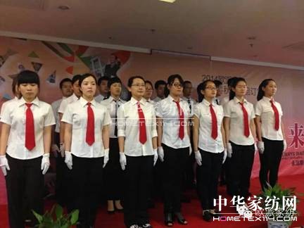 �W�ɼҼ��ﶬ��Ʒӆ؛���A�M�չ���