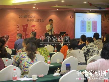 �W�ɼҼ��ﶬ��Ʒӆ؛���A�M�չ���