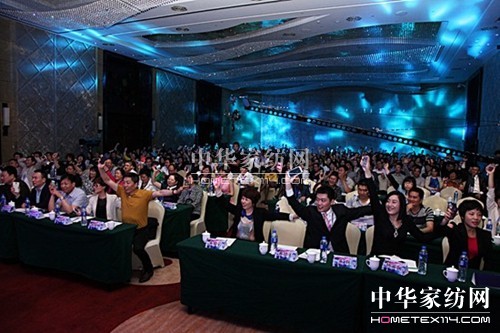 ��ӳ�����_�m��2014�ﶬ��Ʒ�l(f��)����M�Y(ji��)��