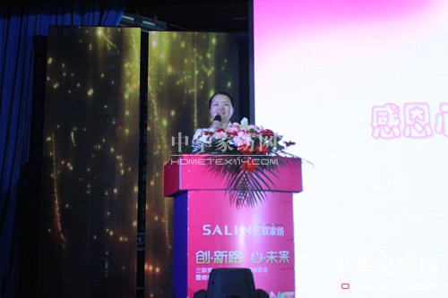 ��(li��n)�Ҽ�2014�ﶬ��Ʒ�l(f��)����(hu��)���_