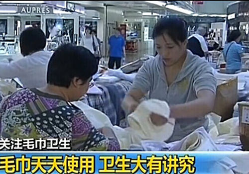 ��ҕ�P(gu��n)ע��ë���������l(w��i)�����v��