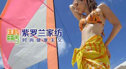 ��֪��������ƷҲ���Ա������w