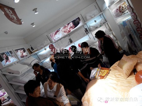 �W�ɼҼ��ϰ׵��_(k��i)�I(y��)ʢ������ُ(g��u)���